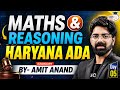 Haryana ADA 2026 | Reasoning + Maths Day 5 Prep | By Amit sir | StudyIQ Judiciary