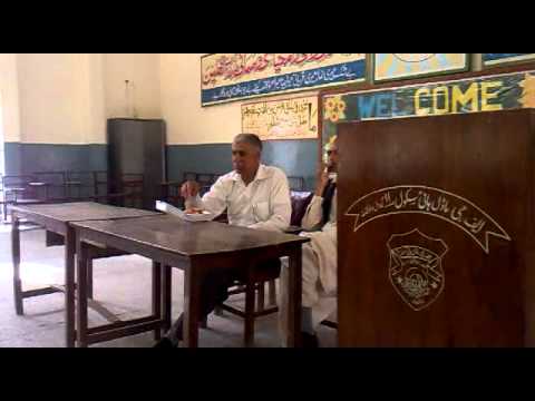 F G Boys High School No 11 Wah Cantt Mp4 Youtube