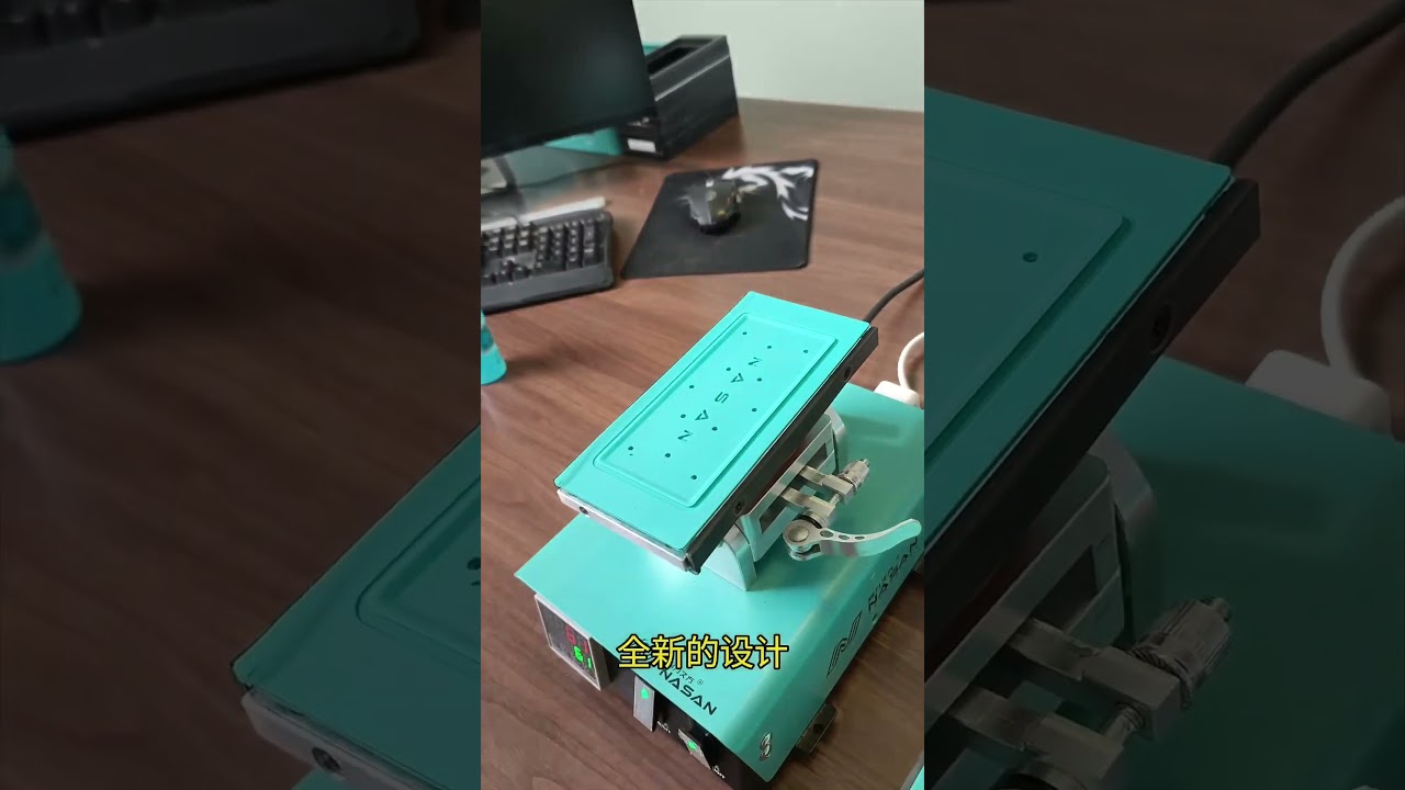 Nasan NA-SP6 Screen Separator with Glue Removal Function 220V EU Plug