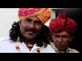 Dhoad gypsies of rajasthan  indian music