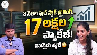 codegnan : 17 LPA Package | Software Job Success Story | Sumantv Anchor Nagaraju
