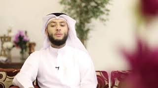 Quran Recitation Surat Al Fatiha Jibril Wahab