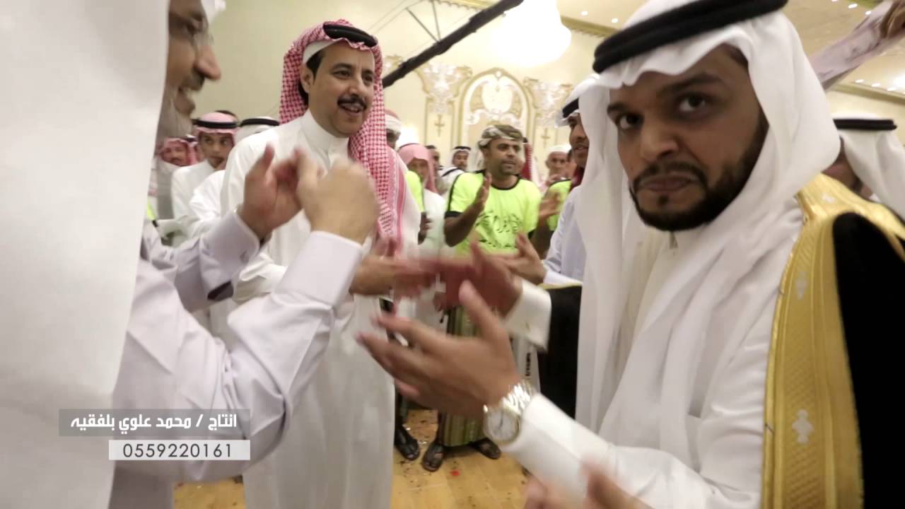 شرح حضرمي زواج ال بافيل وال باحطاب 3 (HD)