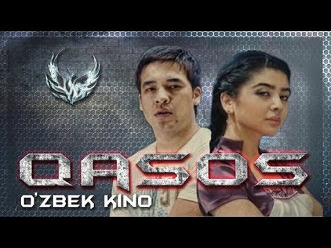 Video: Kasos