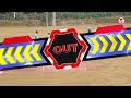 MATCH - 5 MONA CC VS REHAN XI ( LION CUP )