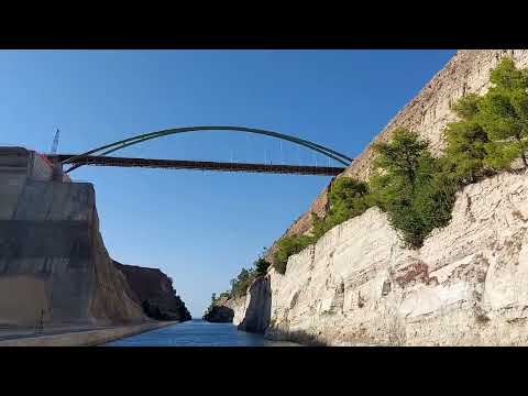 ΔΙΑΠΛΟΥΣ ΙΣΘΜΟΥ 12