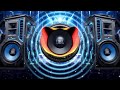 POWER BASS EDM 🔥 NACHTFAHRT AUTO 🚗 MEGA BASS BOOSTED 🔊 CLUB MIX 🎶 WORKOUT VIBES 💪 TEST