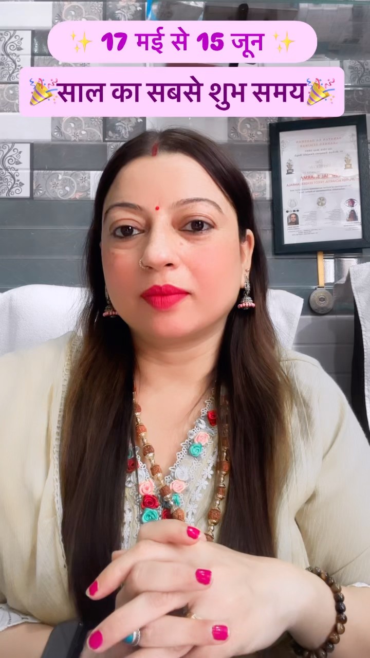 👩‍🍼माँ बेटी का प्यार 👩‍👦 - ShareChat