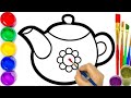 Нарисуйте  картинку чайника и миски / Draw a picture of a teapot and bowl for children