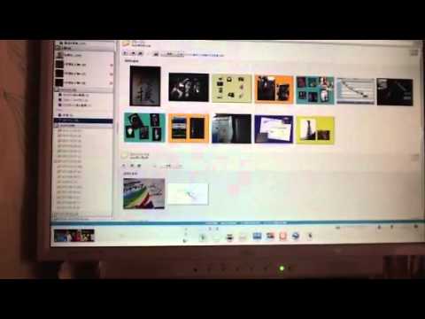 picasa3 New 2022 Picasa3 チュートリアル第一巻