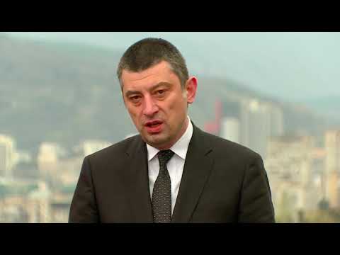 გახარია - ივანიშვილი  წლებია მილიარდობით ქველმოქმედებას ეწევა და ქვეყანაში გვყავს უნიკალური დაზღვევა