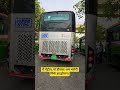 नो पेट्रोल, नो डीजल! अब चलेगी सिर्फ हाइड्रोजन।#GreenHydrogen #EcoFriendlyBus #FutureOfTransport
