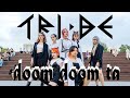 [KPOP IN PUBLIC] TRI.BE(트라이비) – DOOM DOOM TA(둠둠타) Dance Cover by Delicious