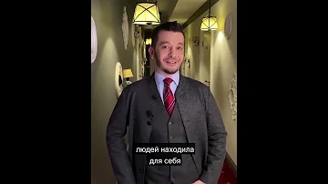 Что важнее: физический труд или умственный? А.В. Курпатов