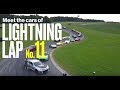 Lightning lap 2017 overview