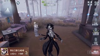 #282 1st Joseph | Pro Player | Sacred Heart Hospital | Identity V