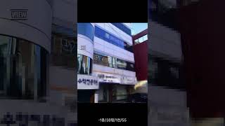 (6월21일) 네이버부동산 신규상가임대매물 [광안리,전포동일대]