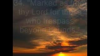Surah Adh-Dhariyat (The Winds that Scatter) - Salah Bukhatir