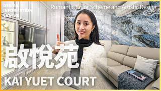 【Kai Tak, Hoi Yuet Court】Approx. 380 sq. ft. 2-Bedroom｜Minimalist European Style blended with Lux... screenshot 5
