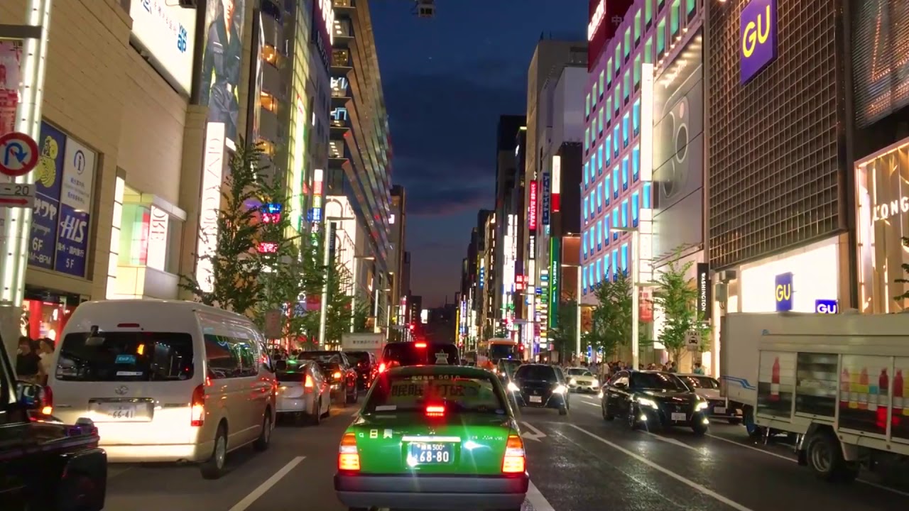 Japan Downtown