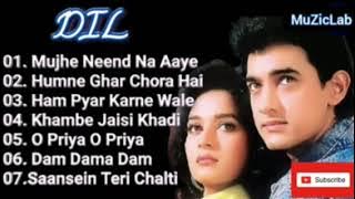 Dil Movie All Songs | Dil Audio Jukebox | Aamir Khan & Madhuri Dixit | MuZicLab |