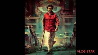 Annathae OST bgm ringtone download|gethu bgm ringtones