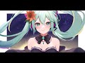 Starry Beginning / 初音ミク -ushiee-