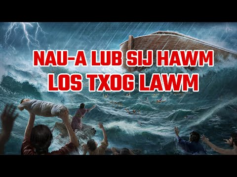 Video: Txhua Yam Hais Txog Buddhism Ua Kev Ntseeg