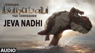 Jeva Nadhi Full Song || Baahubali  (Telugu) || Prabhas, Rana Daggubati, Anushka, Tamannaah