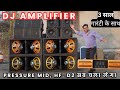 DJ Amplifier for pressure mid, Hf and D2 Line array and Top @VkiVan