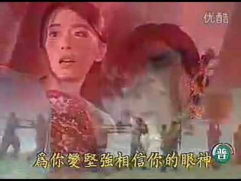 貞女烈女豪放女-片頭曲-中視版