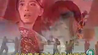 貞女烈女豪放女-片頭曲-中視版