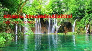 Alhasriu Almuealim 35 Aliaitifal  Surah Fatir The Orignatorالحصري المعلم الاطفال  سورة  فاطر