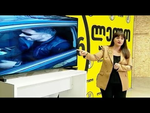 „ლელოს“ ვიდეომტკიცებულებები მაჟორიტარობის კანდიდატის წინასაარჩევნო კამპანიაში ხელისშეშლის  ფაქტებზე