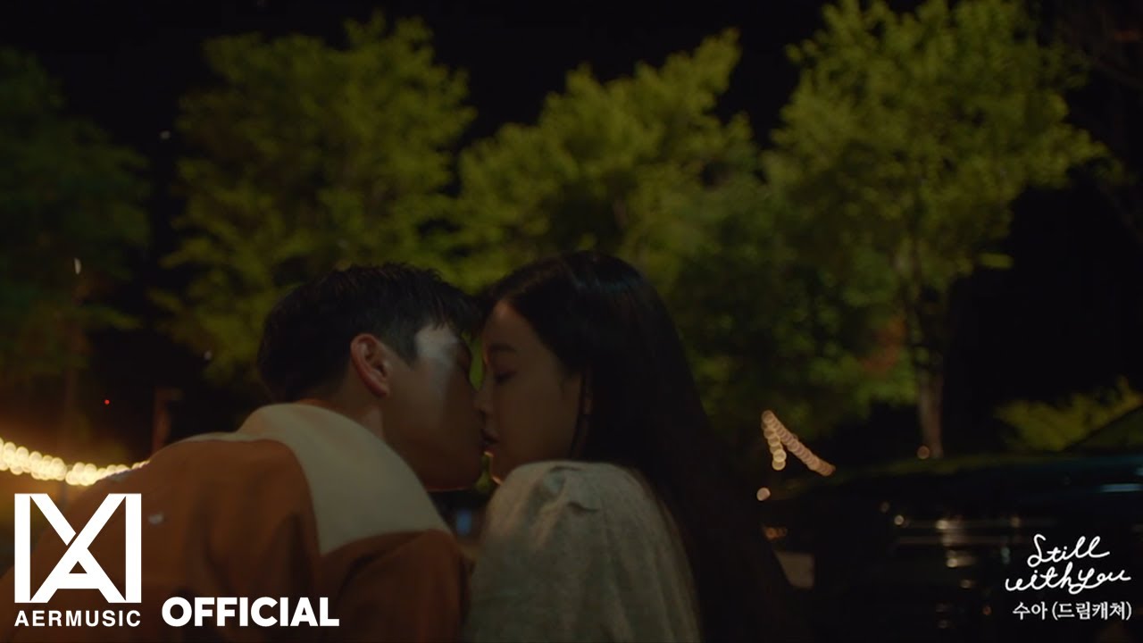 [MV] 수아(드림캐쳐) - Still with you I 미남당 OST Part.7 (ENG)