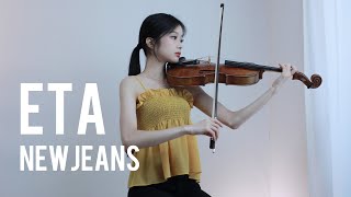 NewJeans (뉴진스) 'ETA' - Viola Cover
