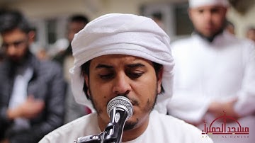 تلاوة تاسر القلب من سورة البقرة هزاع البلوشي