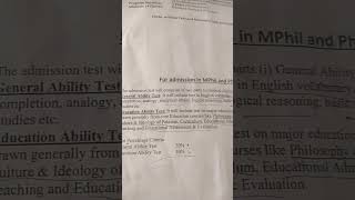 Entry Test Syllabus For All Mphill U0026 Phd Students university uol punjab