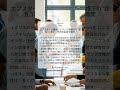 エプスタイン事件、トランプ政権下の“混乱”に迫る:元司法長官を尋問|The Independent - World|2026/05/29|政治