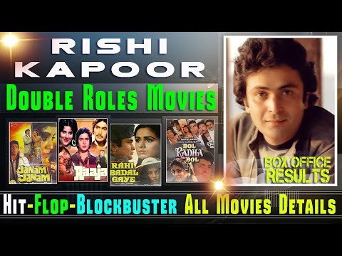 rishi-kapoor-double-role-movies-list-|-box-office-results-|-rishi-kapoor-movies-hit-and-flop-movies