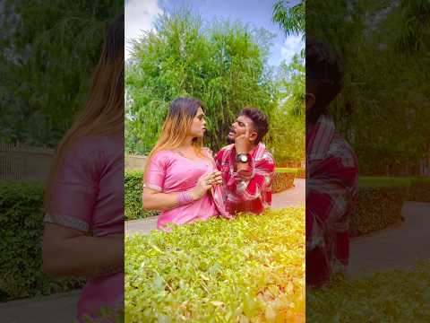 लव कम भाइल बावे की जादा हो ❤️‍🩹🤪#shorts #bhojpurisong #viralvideo #ytshorts #youtubeshorts