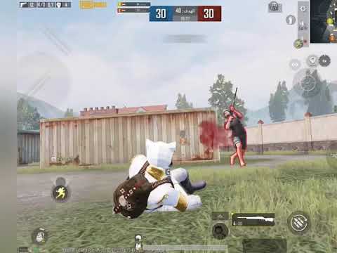 دوماني واخر30 ثانية