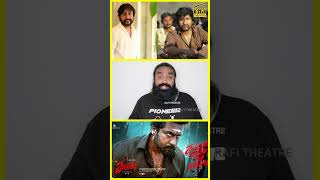 இது SPOILER தான்  karuppu tamil movie review #shorts