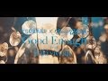 唾奇 × Sweet William / Good Enough feat. kiki vivi lily