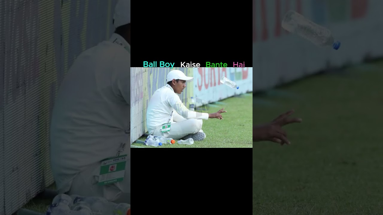 Ball Boys kaise Bante Hai 😀 | 