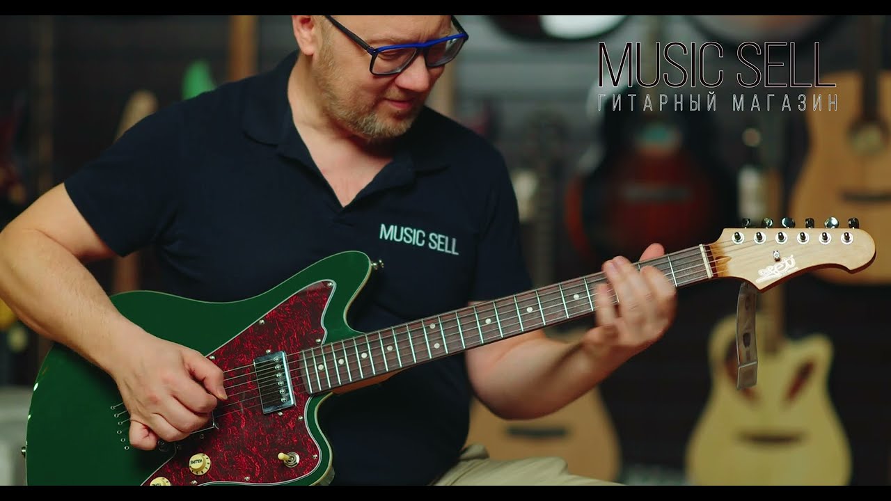 JET JJ350GR R JAGUAR GREEN H H LIKE - MUSIC SELL