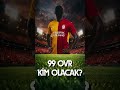 HEDEF AVRUPA! 😳Galatasaray ile Her Sezon Bir Oyuncu 99 OVR! (4.BÖLÜM)