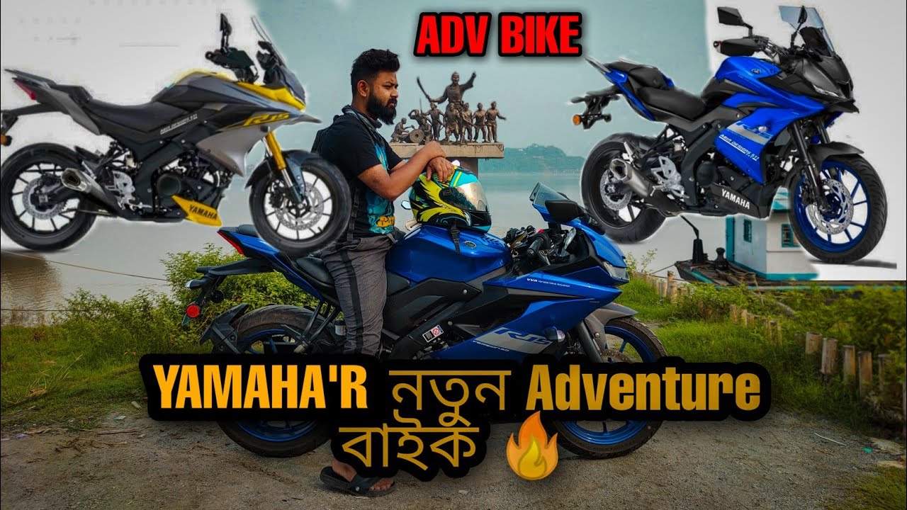 Video yamaha r15 adventure Hot Tags 