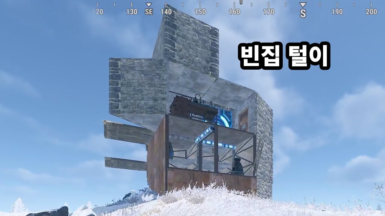 잠깐 빵 먹으러 간 사이에 모든 걸 잃은 사람이 살아가는 법... RUST SOLO