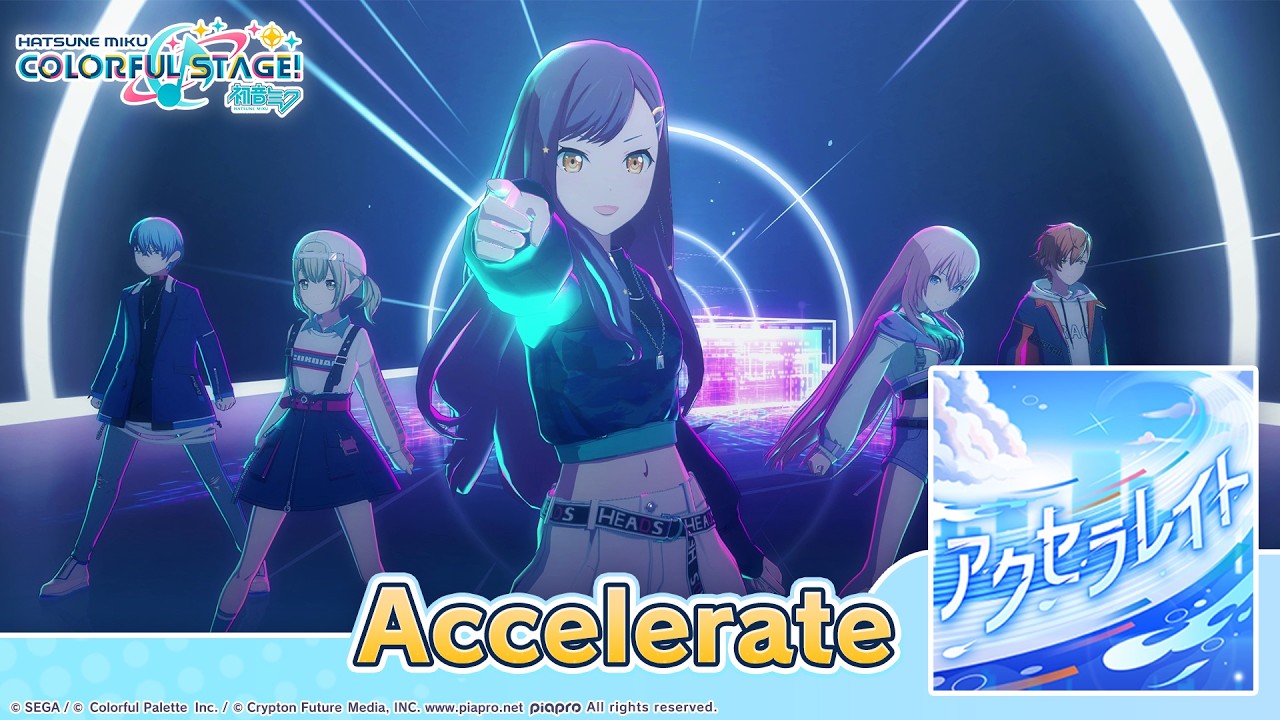 HATSUNE MIKU: COLORFUL STAGE! - Accelerate by Yoshida Yasei 3DMV